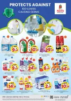 Ofertas de Nesto Fujairah de 14 a 17 mayo 2026 ofertas prime Days - Página 15