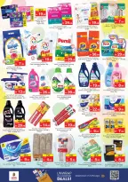 Ofertas de Nesto Fujairah de 14 a 17 mayo 2026 ofertas prime Days - Página 17