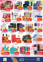 Ofertas de Nesto Fujairah de 14 a 17 mayo 2026 ofertas prime Days - Página 18