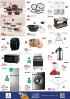 Ofertas de Nesto Fujairah de 14 a 17 mayo 2026 ofertas prime Days - Página 23