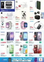Ofertas de Nesto Fujairah de 14 a 17 mayo 2026 ofertas prime Days - Página 24