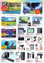 Ofertas de Nesto Fujairah de 14 a 17 mayo 2026 ofertas prime Days - Página 25