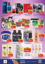 Ofertas de Nesto Al Ain de 14 a 17 mayo 2026 ofertas prime Days - Página 15