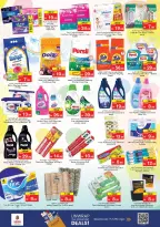 Ofertas de Nesto Al Ain de 14 a 17 mayo 2026 ofertas prime Days - Página 17