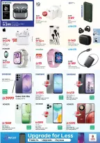 Ofertas de Nesto Al Ain de 14 a 17 mayo 2026 ofertas prime Days - Página 25