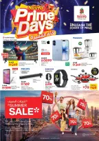 Ofertas de Nesto Al Ain de 14 a 17 mayo 2026 ofertas prime Days - Página 29