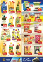 Ofertas de Nesto Al Ain de 14 a 17 mayo 2026 ofertas prime Days - Página 10