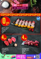 Ofertas de Monoprix Kuwait de 14 a 20 mayo 2026 Festival Eid - Monoprix - Kuwait - 14 mayo 2026 – 20 mayo 2026 - Página 3