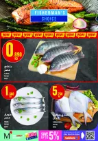 Ofertas de Monoprix Kuwait de 14 a 20 mayo 2026 Festival Eid - Monoprix - Kuwait - 14 mayo 2026 – 20 mayo 2026 - Página 4