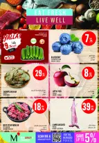 Offres Monoprix Qatar de 14 à 19 mai 2026 Offres hebdomadaires - Monoprix - Qatar - 14 mai 2026 – 19 mai 2026 - Page 2