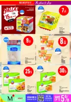 Offres Monoprix Qatar de 14 à 19 mai 2026 Offres hebdomadaires - Monoprix - Qatar - 14 mai 2026 – 19 mai 2026 - Page 11