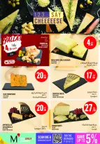 Offres Monoprix Qatar de 14 à 19 mai 2026 Offres hebdomadaires - Monoprix - Qatar - 14 mai 2026 – 19 mai 2026 - Page 7