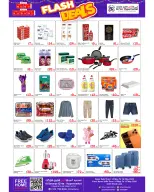 Offres Hypermarché Gmax Qatar de 14 à 16 mai 2026 Offres Flash - Hypermarché Gmax - Qatar - 14 mai 2026 – 16 mai 2026 - Page 2