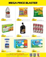 Offres Hypermarché Gmax Qatar de 14 à 20 mai 2026 Mega Price Blaster - Hypermarché Gmax - Qatar - 14 mai 2026 – 20 mai 2026 - Page 2