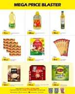 Offres Hypermarché Gmax Qatar de 14 à 20 mai 2026 Mega Price Blaster - Hypermarché Gmax - Qatar - 14 mai 2026 – 20 mai 2026 - Page 4