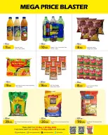 Offres Hypermarché Gmax Qatar de 14 à 20 mai 2026 Mega Price Blaster - Hypermarché Gmax - Qatar - 14 mai 2026 – 20 mai 2026 - Page 3