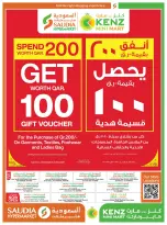 Offres Mini-marché Kenz Qatar de 14 à 16 mai 2026 Offres week-end - Mini-marché Kenz - Qatar - 14 mai 2026 – 16 mai 2026 - Page 5