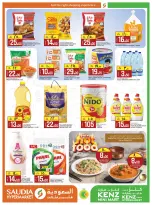 Offres Mini-marché Kenz Qatar de 14 à 16 mai 2026 Offres week-end - Mini-marché Kenz - Qatar - 14 mai 2026 – 16 mai 2026 - Page 2