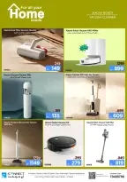 Offres IConnect Qatar de 14 à 20 mai 2026 MEILLEURES OFFRES SUR LES APPAREILS ÉLECTROMÉNAGERS - IConnect - Qatar - 14 mai 2026 – 20 mai 2026 - Page 7