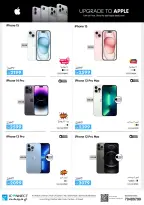 Offres IConnect Qatar de 14 à 20 mai 2026 OFFRES APPLE MEGA - IConnect - Qatar - 14 mai 2026 – 20 mai 2026 - Page 4
