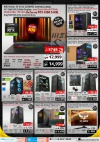 Offres Prestige Computers Qatar de 14 à 21 mai 2026 Offres de mi-mai - Prestige Computers - Qatar - 14 mai 2026 – 21 mai 2026 - Page 5
