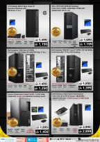 Offres Prestige Computers Qatar de 14 à 23 mai 2026 Offres de mi-mai - Prestige Computers - Qatar - 14 mai 2026 – 23 mai 2026 - Page 5