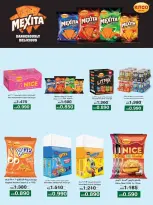 Al Shuhada co-op offers from 14 to 17 May 2026 Weekly offer - Al Shuhada co-op - Kuwait - 14 May 2026 – 17 May 2026 - Page 12