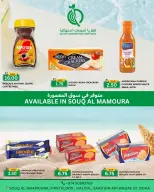 Offres Complexes de consommation du Qatar Qatar de 14 à 20 mai 2026 Offre spéciale - Complexes de consommation du Qatar - Qatar - 14 mai 2026 – 20 mai 2026 - Page 11