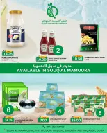Offres Complexes de consommation du Qatar Qatar de 14 à 20 mai 2026 Offre spéciale - Complexes de consommation du Qatar - Qatar - 14 mai 2026 – 20 mai 2026 - Page 9
