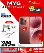 Ofertas de MYG Internacional Bahréin de 15 a 21 mayo 2026 Super Ofertas - MYG Internacional - Bahréin - 15 mayo 2026 – 21 mayo 2026 - Página 31