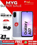 Ofertas de MYG Internacional Bahréin de 15 a 21 mayo 2026 Super Ofertas - MYG Internacional - Bahréin - 15 mayo 2026 – 21 mayo 2026 - Página 2