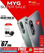 Ofertas de MYG Internacional Bahréin de 15 a 21 mayo 2026 Super Ofertas - MYG Internacional - Bahréin - 15 mayo 2026 – 21 mayo 2026 - Página 10
