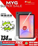 Ofertas de MYG Internacional Bahréin de 15 a 21 mayo 2026 Super Ofertas - MYG Internacional - Bahréin - 15 mayo 2026 – 21 mayo 2026 - Página 26