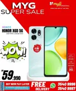 Ofertas de MYG Internacional Bahréin de 15 a 21 mayo 2026 Super Ofertas - MYG Internacional - Bahréin - 15 mayo 2026 – 21 mayo 2026 - Página 17