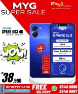 Ofertas de MYG Internacional Bahréin de 15 a 21 mayo 2026 Super Ofertas - MYG Internacional - Bahréin - 15 mayo 2026 – 21 mayo 2026 - Página 20