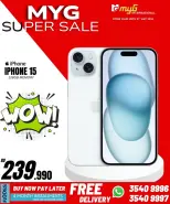 Ofertas de MYG Internacional Bahréin de 15 a 21 mayo 2026 Super Ofertas - MYG Internacional - Bahréin - 15 mayo 2026 – 21 mayo 2026 - Página 3