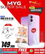 Ofertas de MYG Internacional Bahréin de 15 a 21 mayo 2026 Super Ofertas - MYG Internacional - Bahréin - 15 mayo 2026 – 21 mayo 2026 - Página 30