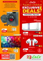 Ofertas de Lulu Abu Dhabi, Al Ain de 16 a 20 mayo 2026 Ofertas exclusivas - Lulu - Emiratos Árabes Unidos - 16 mayo 2026 – 20 mayo 2026 - Página 1