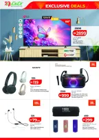 Ofertas de Lulu Abu Dhabi, Al Ain de 16 a 20 mayo 2026 Ofertas exclusivas - Lulu - Emiratos Árabes Unidos - 16 mayo 2026 – 20 mayo 2026 - Página 2