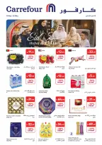Offres Carrefour Émirats arabes unis de 15 à 25 mai 2026 Offres de l'Aïd Moubarak - Carrefour - Émirats arabes unis - 15 mai 2026 – 25 mai 2026 - Page 1