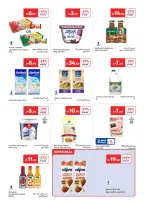 Offres Carrefour Émirats arabes unis de 15 à 25 mai 2026 Offres de l'Aïd Moubarak - Carrefour - Émirats arabes unis - 15 mai 2026 – 25 mai 2026 - Page 7