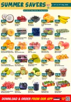 Ofertas de supermercado West Zone Emiratos Árabes Unidos de 15 a 19 mayo 2026 Ahorros de verano - supermercado West Zone - Emiratos Árabes Unidos - 15 mayo 2026 – 19 mayo 2026 - Página 12