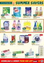 Ofertas de supermercado West Zone Emiratos Árabes Unidos de 15 a 19 mayo 2026 Ahorros de verano - supermercado West Zone - Emiratos Árabes Unidos - 15 mayo 2026 – 19 mayo 2026 - Página 9