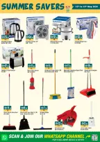 Ofertas de supermercado West Zone Emiratos Árabes Unidos de 15 a 19 mayo 2026 Ahorros de verano - supermercado West Zone - Emiratos Árabes Unidos - 15 mayo 2026 – 19 mayo 2026 - Página 10