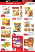 Ofertas de Lulu Abu Dhabi, Al Ain de 15 a 24 mayo 2026 Ofertas de ahorro de Lulu - Lulu - Emiratos Árabes Unidos - 15 mayo 2026 – 24 mayo 2026 - Página 11
