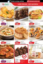 Ofertas de Lulu Abu Dhabi, Al Ain de 15 a 24 mayo 2026 Ofertas de ahorro de Lulu - Lulu - Emiratos Árabes Unidos - 15 mayo 2026 – 24 mayo 2026 - Página 14
