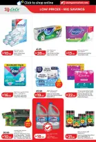Ofertas de Lulu Abu Dhabi, Al Ain de 15 a 24 mayo 2026 Ofertas de ahorro de Lulu - Lulu - Emiratos Árabes Unidos - 15 mayo 2026 – 24 mayo 2026 - Página 16