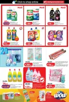 Ofertas de Lulu Abu Dhabi, Al Ain de 15 a 24 mayo 2026 Ofertas de ahorro de Lulu - Lulu - Emiratos Árabes Unidos - 15 mayo 2026 – 24 mayo 2026 - Página 17