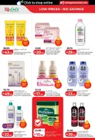 Ofertas de Lulu Abu Dhabi, Al Ain de 15 a 24 mayo 2026 Ofertas de ahorro de Lulu - Lulu - Emiratos Árabes Unidos - 15 mayo 2026 – 24 mayo 2026 - Página 20