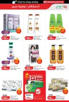 Ofertas de Lulu Abu Dhabi, Al Ain de 15 a 24 mayo 2026 Ofertas de ahorro de Lulu - Lulu - Emiratos Árabes Unidos - 15 mayo 2026 – 24 mayo 2026 - Página 21